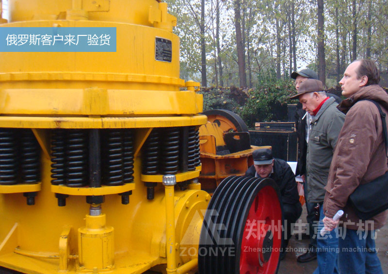 俄羅斯客戶來廠驗(yàn)貨