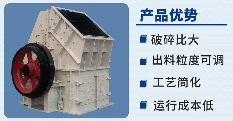 單段錘破性能優(yōu)勢(shì)