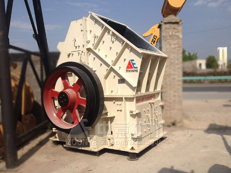 單段錘式破碎機(jī)