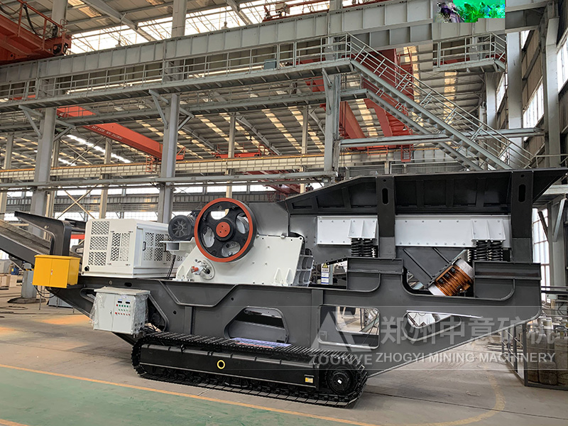 履帶式鄂破移動破碎站車間實拍