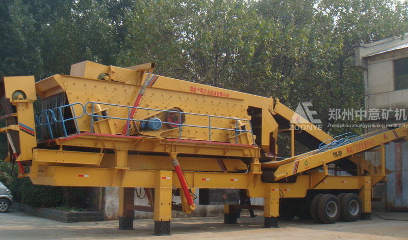 YPS移動(dòng)式破碎站