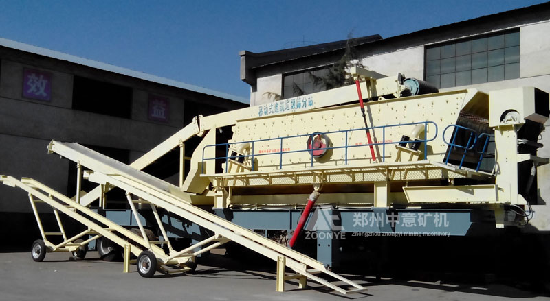 移動(dòng)式建筑垃圾破碎機(jī)