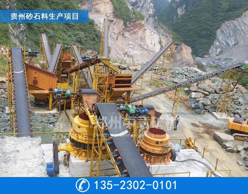 現(xiàn)場實拍1