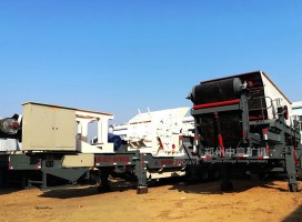 陜西建筑廢料回收再生沙項目案例 移動式破碎機環(huán)保嗎