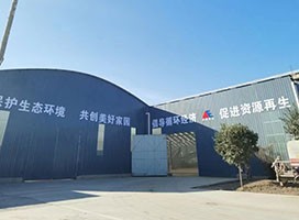 深圳引進(jìn)中意建筑垃圾破碎機(jī) &ldquo;十二五&rdquo;打造綠色建筑之都