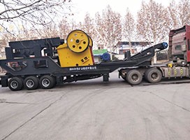 中意液壓圓錐破碎機(jī)在年產(chǎn)50萬(wàn)噸的鐵礦石生產(chǎn)線中的應(yīng)用