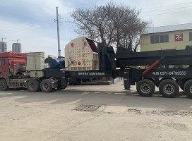 智能化的移動(dòng)式破碎機(jī)進(jìn)駐開封市