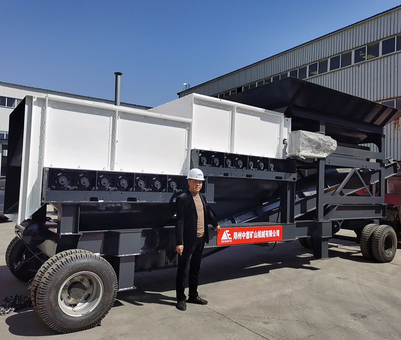 雙層階梯式滾軸篩+喂料機(jī)