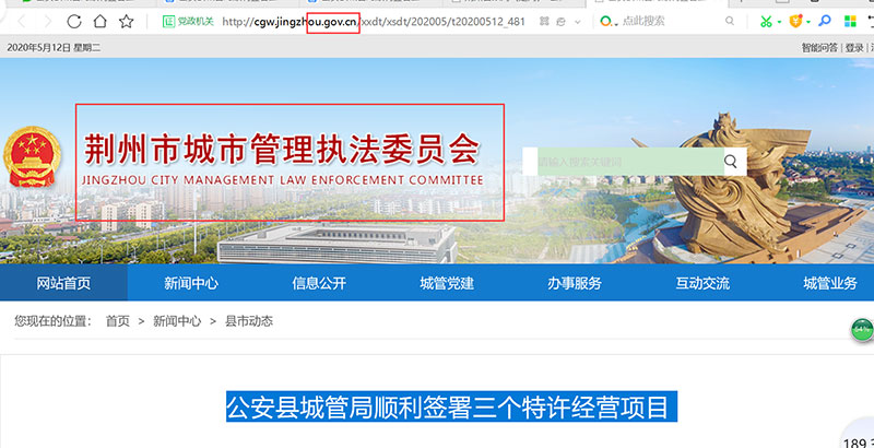 2020051308.jpg 2020051308.jpg