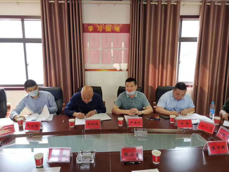 2020051303.jpg 2020051303.jpg