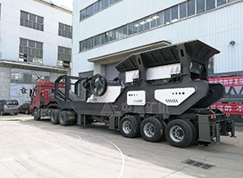 時(shí)產(chǎn)200噸移動(dòng)破碎機(jī)價(jià)格多少錢(qián)一臺(tái),廣東移動(dòng)石料生產(chǎn)線(xiàn)現(xiàn)場(chǎng)