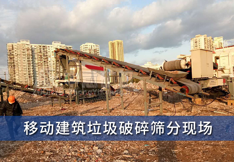 現(xiàn)場(chǎng)1