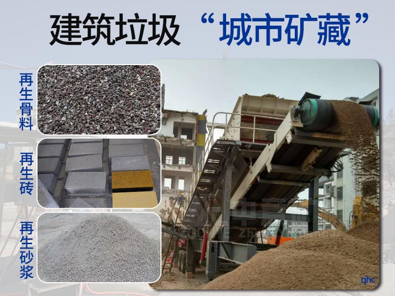 中意現(xiàn)場(chǎng)