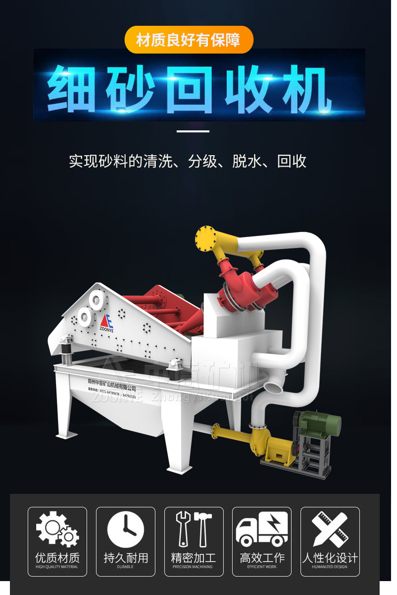 202106211414156626.jpg 202106211414156626.jpg