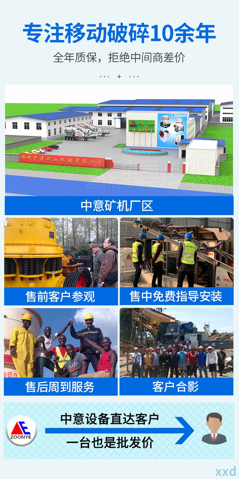 2020121403.jpg 2020121403.jpg