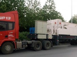 水泥路面混凝土塊怎么再生利用？福建引進(jìn)移動(dòng)式破碎機(jī)變廢為寶