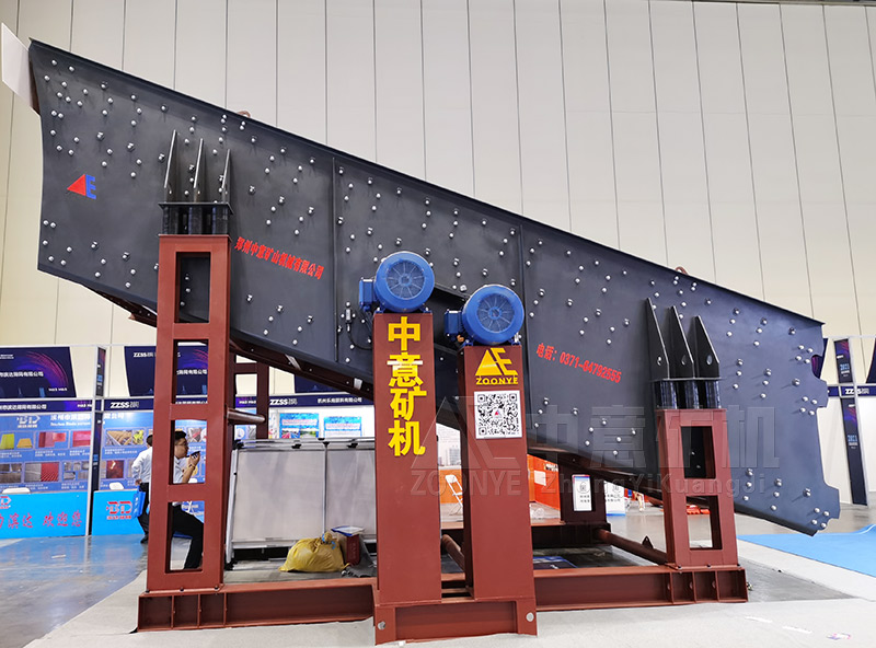 稀油潤滑振動篩報價