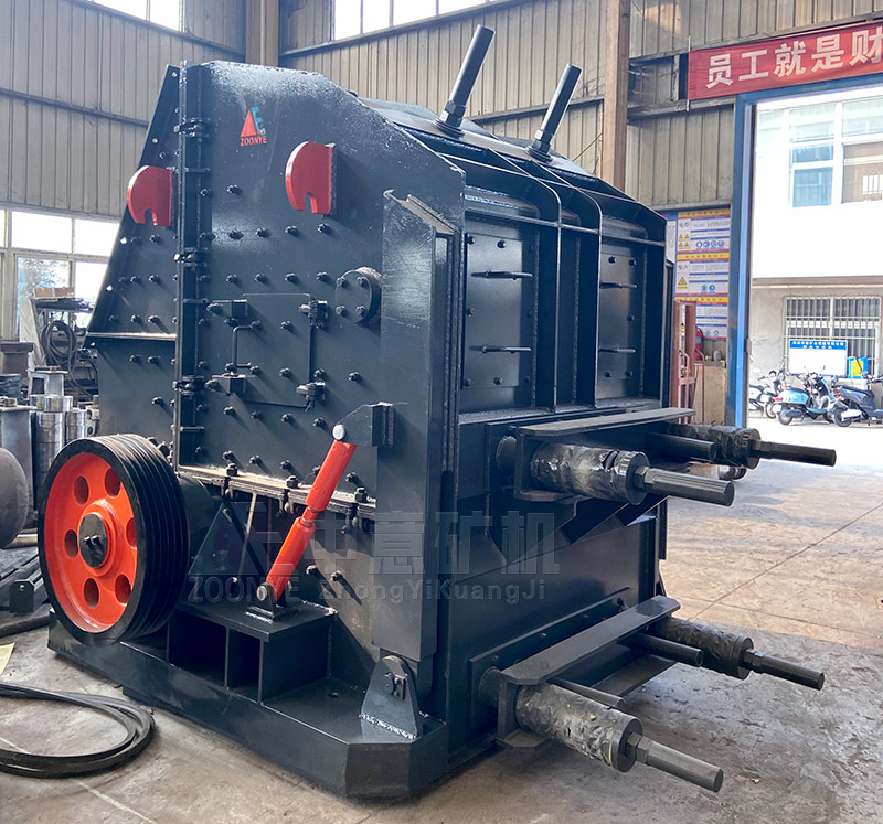 大口反擊式破碎機發(fā)貨