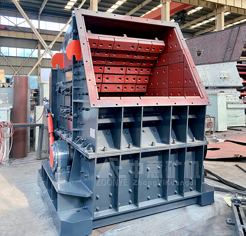 歐版反擊式破碎機