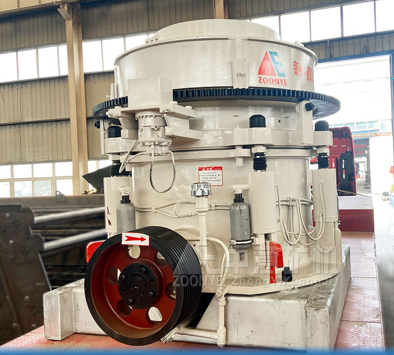 多缸液壓圓錐破碎機