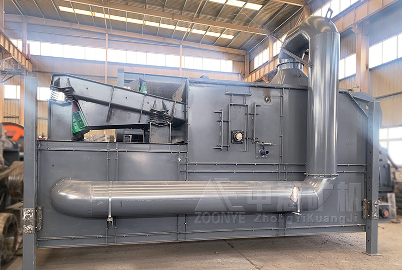 給料機(jī)+綜合風(fēng)選機(jī)