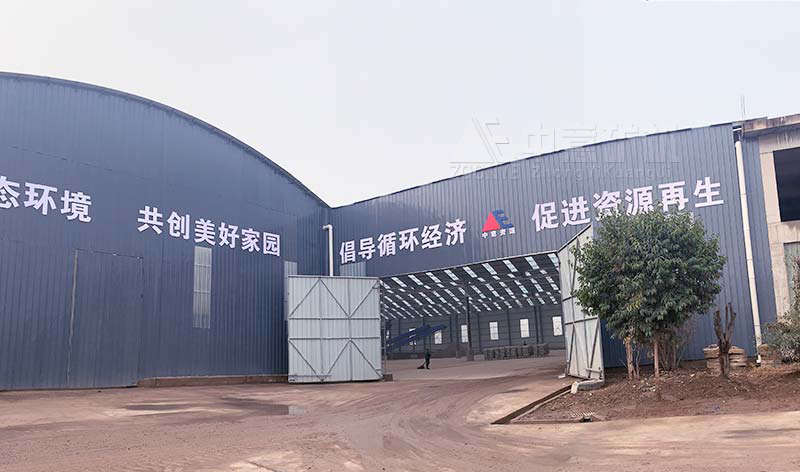 優(yōu)勢-輪胎建筑垃圾.jpg 優(yōu)勢-輪胎建筑垃圾.jpg