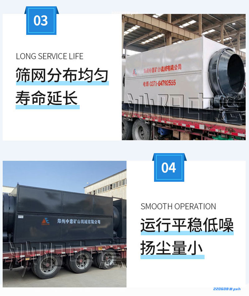 2022060805.jpg 2022060805.jpg