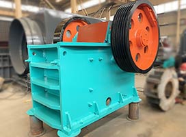 江西萍鄉(xiāng)時(shí)產(chǎn)400方尾礦石400&times;600鄂破廠家有哪些要投資多少錢