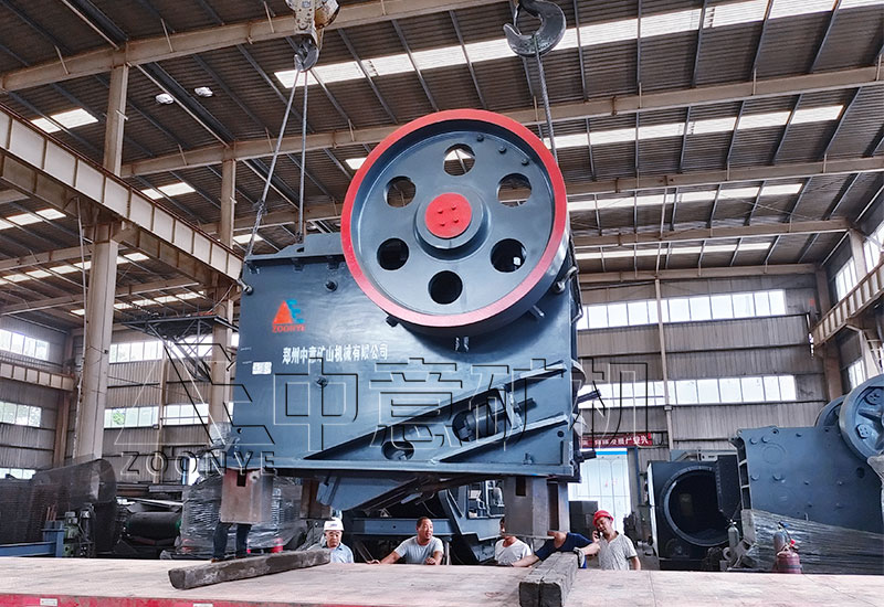 顎式破碎機(jī)