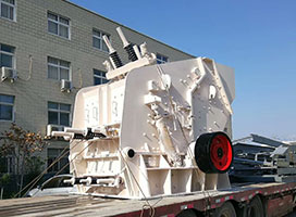 反擊破和錘破哪個出粉料多？破碎石子二破用反擊破還是錘破？