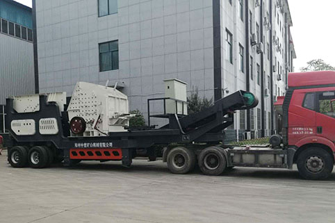 直擊鄭州中意車載移動建筑垃圾破碎站發(fā)貨現(xiàn)場