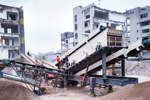 深圳建筑垃圾處理設備使用現(xiàn)場