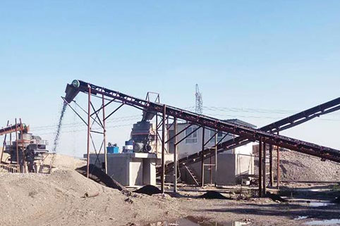 中意礦機彈簧圓錐破云南工作現(xiàn)場