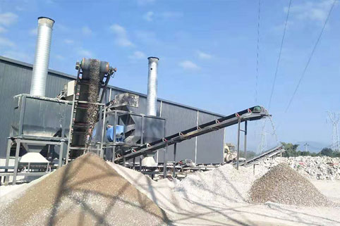 裝修垃圾處理特許經(jīng)營項(xiàng)目之&mdash;&mdash;福州高新區(qū)新南再生資源有限公司