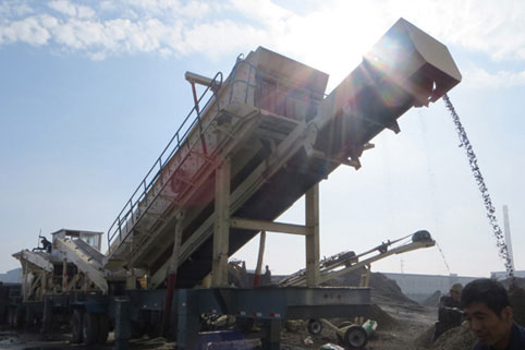 吉林盛翔建材引進(jìn)中意移動(dòng)式破碎站