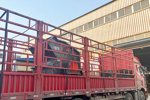 陜西寶雞時產(chǎn)100噸高效細碎機發(fā)貨案例