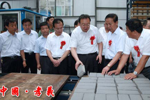 山西孝義固定式建筑垃圾制磚生產(chǎn)線