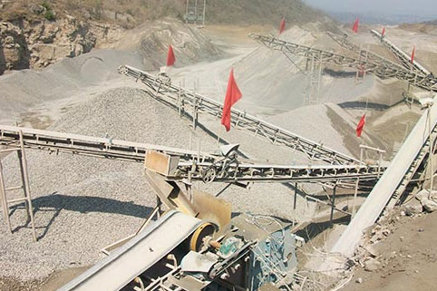 四川眉山地區(qū)花崗巖碎石生產(chǎn)線現(xiàn)場