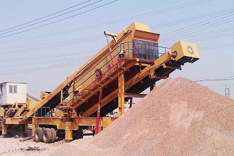 YPS移動式建筑垃圾破碎機在江蘇省日處理3000方建筑垃圾處理現(xiàn)場