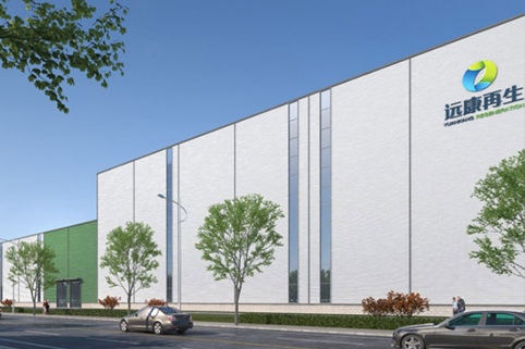 江蘇遠康年產(chǎn)80萬方建筑裝修垃圾處理項目