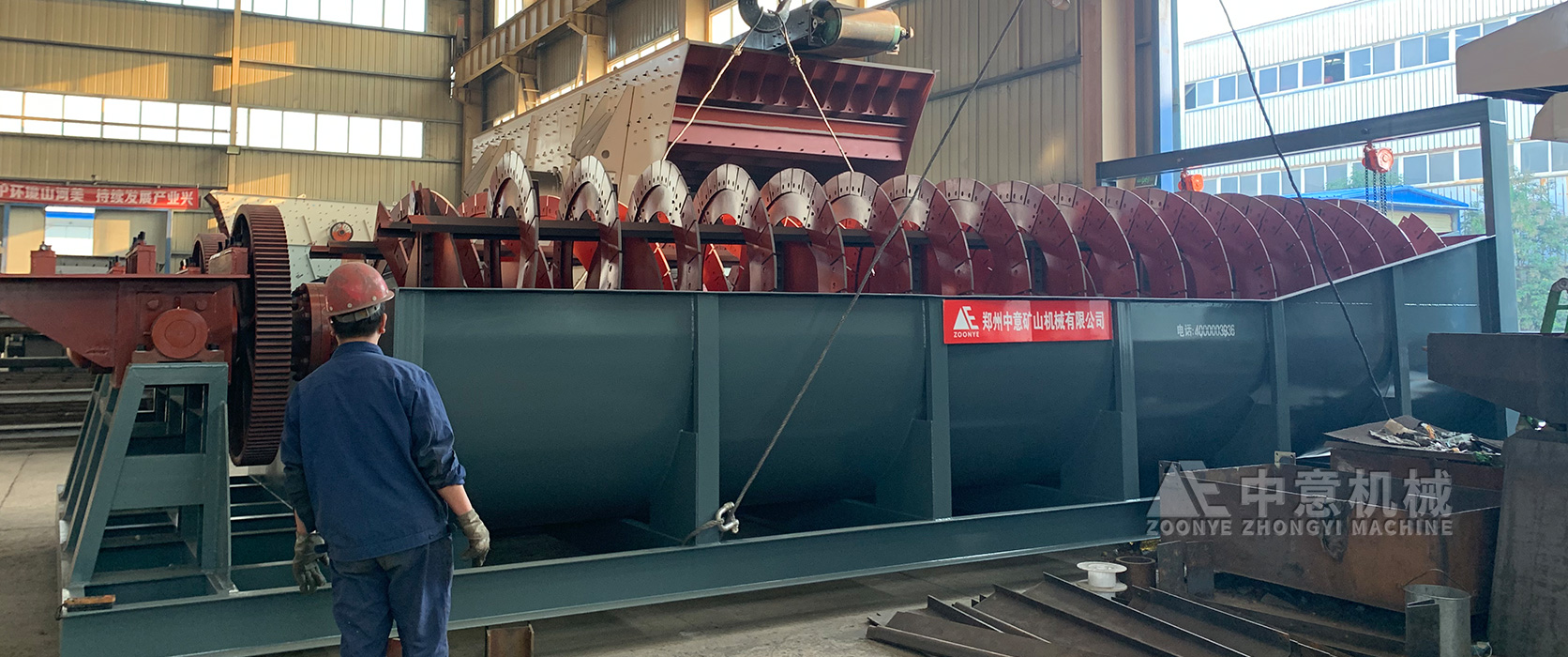 大型雙螺旋洗砂機助力湖南打造綠色砂石生產(chǎn)線