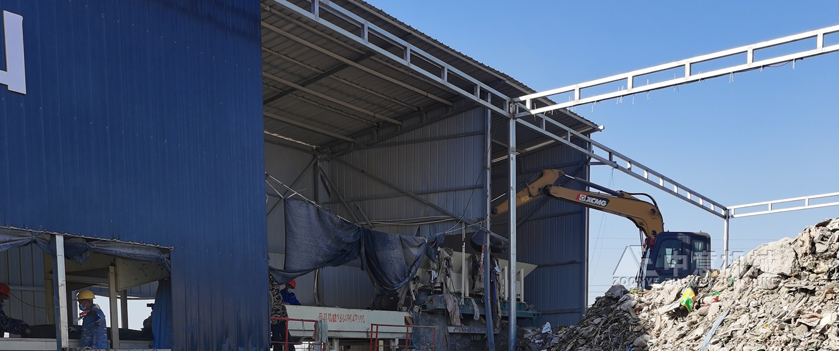 湖北武漢裝修垃圾處理生產(chǎn)線項(xiàng)目現(xiàn)場
