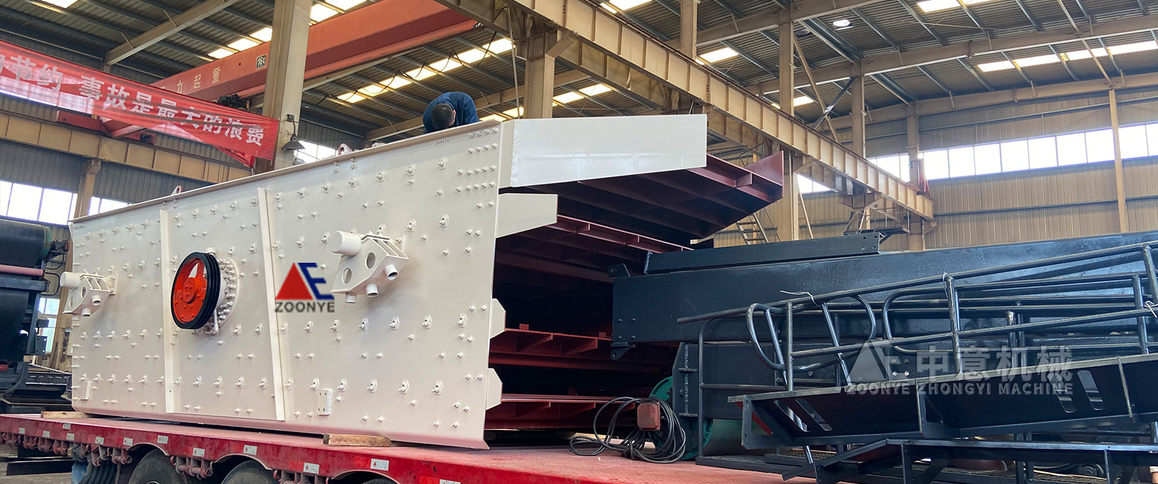 時產200噸裝修垃圾分選設備發(fā)往武漢