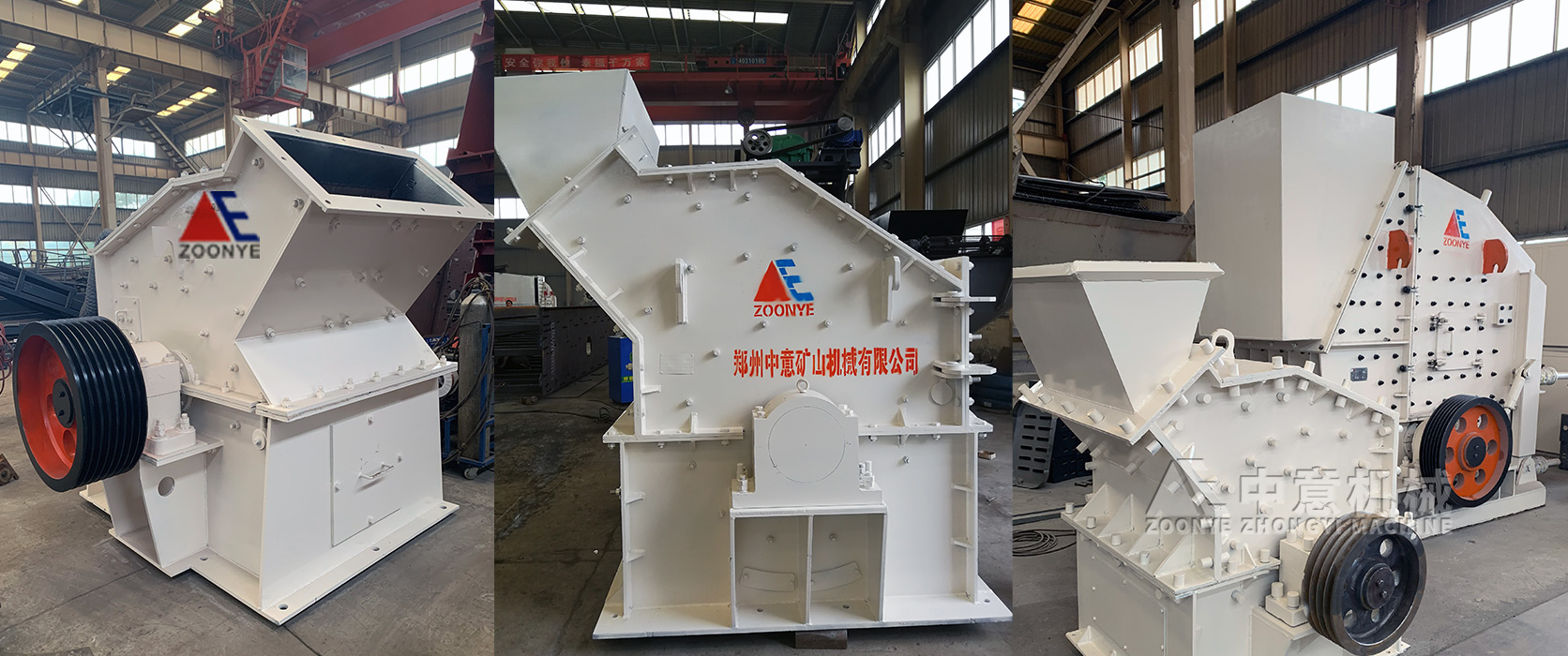 1400*1400高效細(xì)碎機(jī)等制砂設(shè)備發(fā)往河南開封砂石料廠