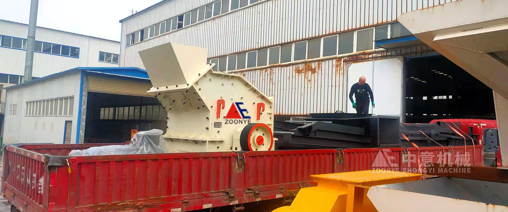 PCX高效細(xì)碎破碎機助力江蘇泰興建筑垃圾資源化利用