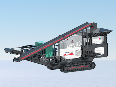 LDFJ履帶式反擊移動破碎機(jī)