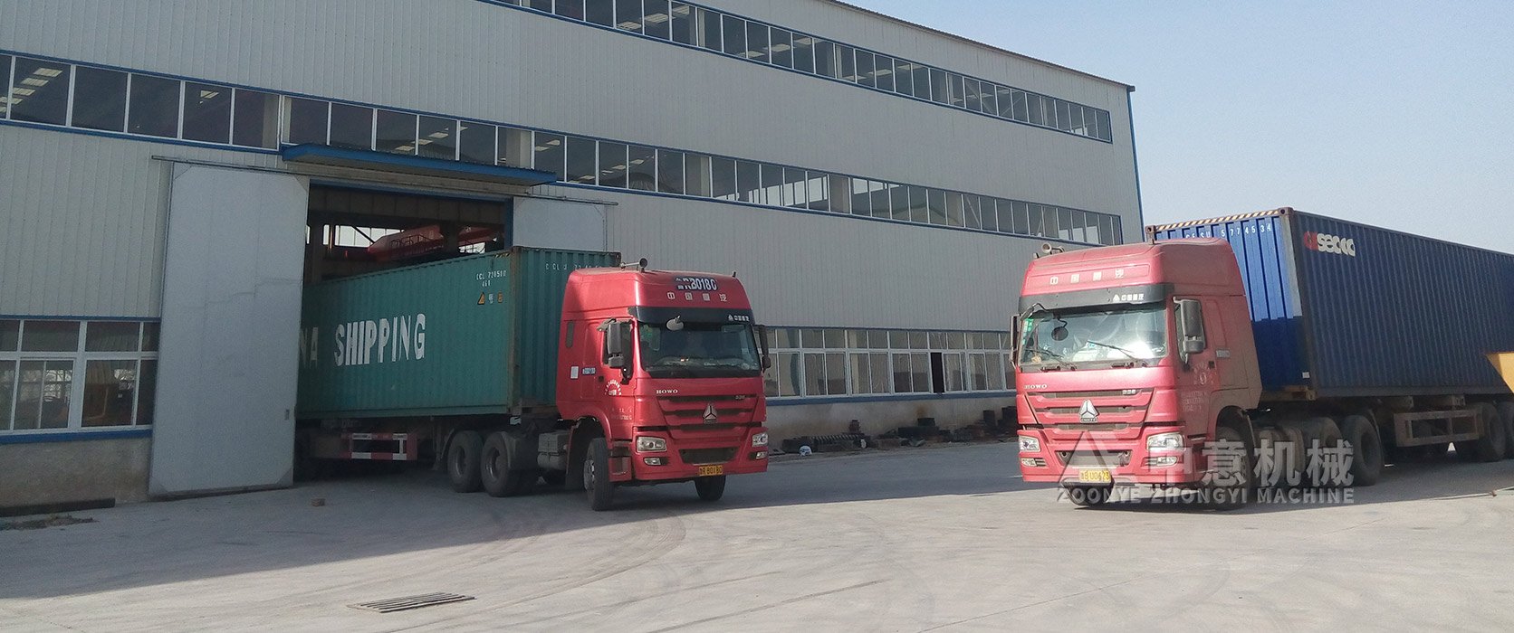 再突破！中意礦機(jī)砂石生產(chǎn)線設(shè)備交付印尼石料廠