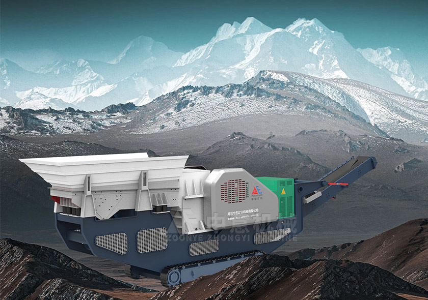 LD履帶式鄂破移動破碎機