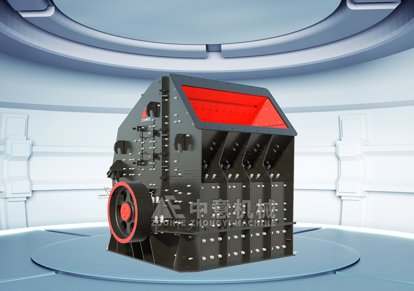 NP反擊式破碎機(jī)