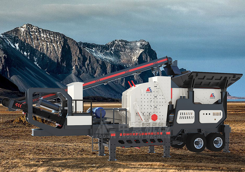 YPC移動式建筑垃圾破碎站